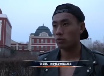 视频一区二区在线