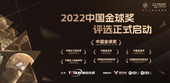 亲切的嘉奖