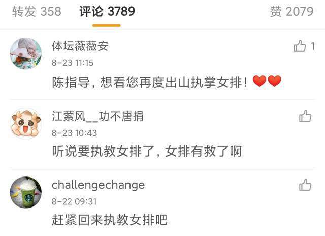 小红帽yin乱童话集h