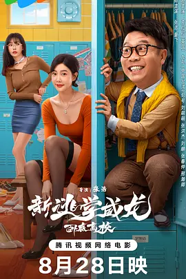 小妈妈的秘密