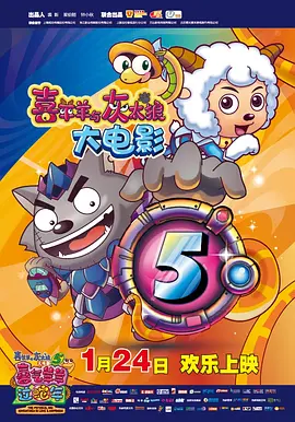 www.五月天