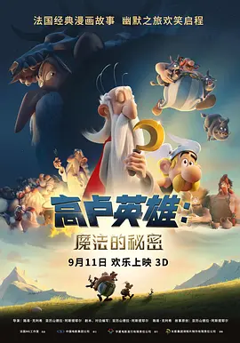 小小影视官网下载最新版