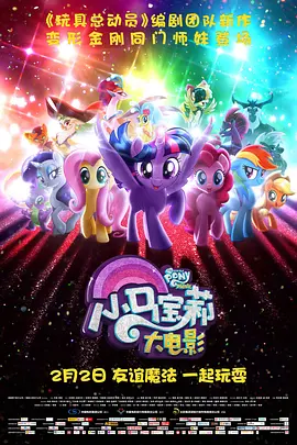 国产亚洲欧美在线播放网站