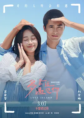 国产中的精品av小宝探花