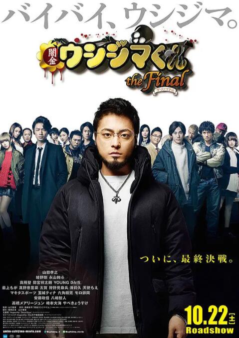 日韩亚洲欧美视频