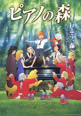 五月国产综合视频在线观看
