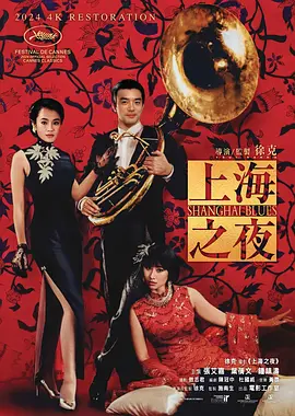 在线xx