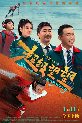 亚洲综合第一