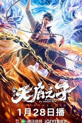 美女扒开尿口让男人捅视频