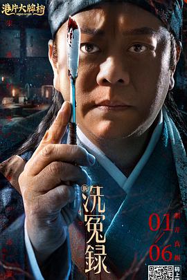 和新妈妈的情事