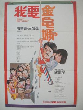 美妇乱人伦翁