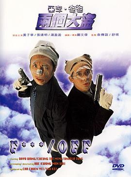 亚洲 国产 日韩 欧美 在线 99