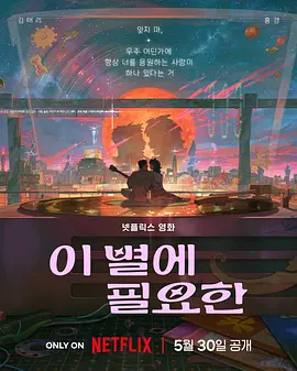 久久精品亚洲一区二区