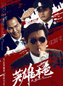 日本96在线精品视频免费观看
