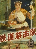 涩爱视频