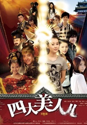 免费h视频在线观看