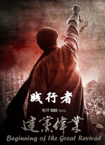 中文字幕最新在线