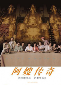欧洲一卡2卡3卡4卡5卡欧美