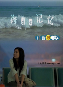 铁树开花了