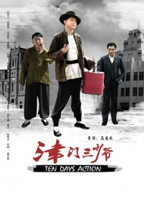 国产99视频免费精品是看6