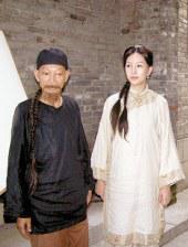 男人舔女人阴部视频