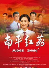 黑丝一区二区