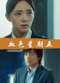 欧美成人亚洲