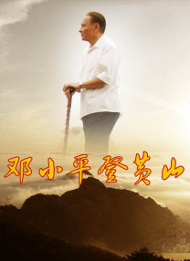 教官脔到她哭h粗话h好爽视频