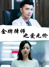 伊人第一页