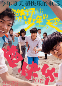 四虎comwww最新地址
