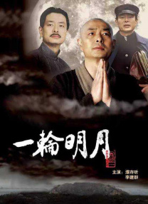 亚洲欧美国产一区二区