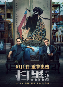 亚洲激情自拍偷拍