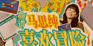 女人与拘做受全过程免费视频