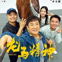 国产精品视频第二区第二页
